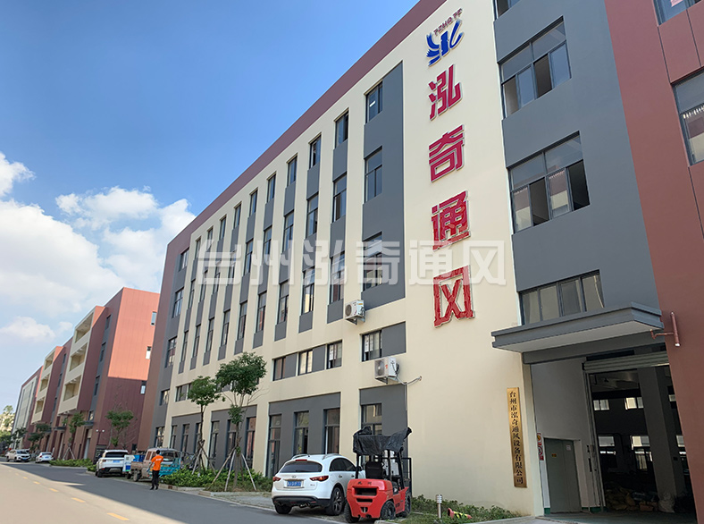 九游会j9官方登录入口(中国)有限公司官网
