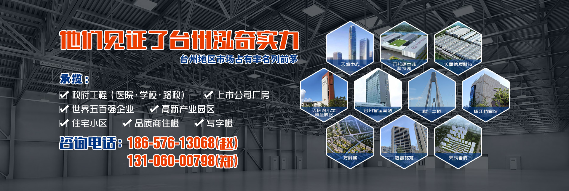 九游会j9官方登录入口
实力