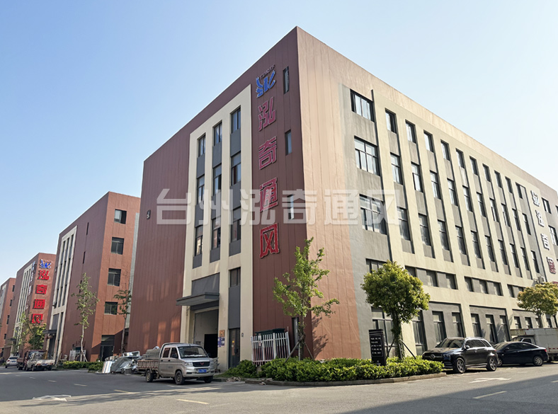 九游会j9官方登录入口(中国)有限公司官网
